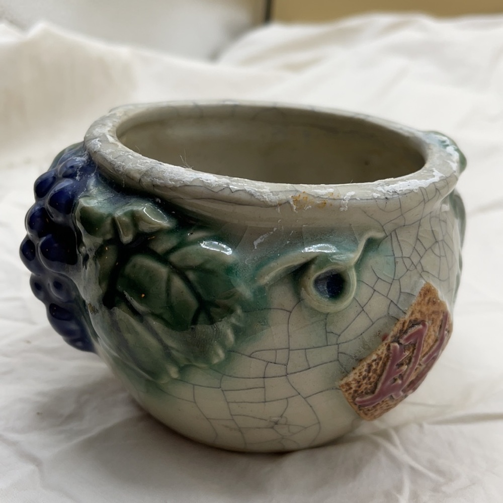 FF Fisherman’sFortune Grape Crackle Ceramic Bowl - Picture 3 of 12